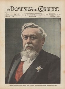 Fransa Cumhuriyeti