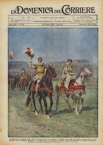 Torino Atlıkarınca