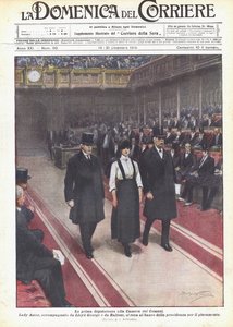 Avam Kamarası