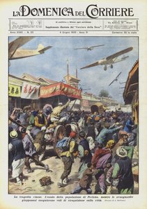 Çin trajedisi by Achille Beltrame