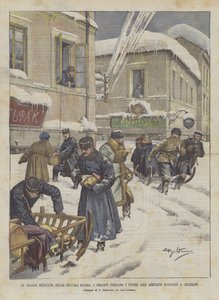 Küçük Rusya