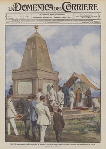 Agordat Muharebesi