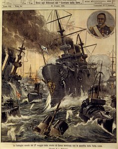 Rus-Japon Savaşı (1904-1905), Kore Boğazı
