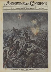 Rakım 144'ün fethi için bir yağmur seli altında bir gece saldırısı