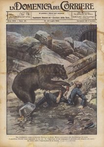 Roma Hayvanat Bahçeleri