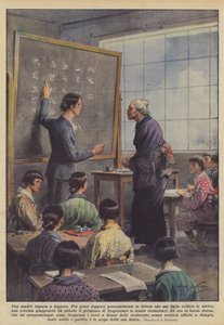 Bir anne okumayı öğrenir