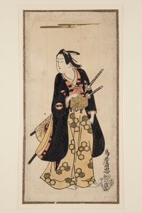 Aktör Ichikawa Monosuke I (renkli tahta baskı) by Achille Cattaneo
