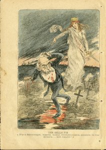 Achille Lemot