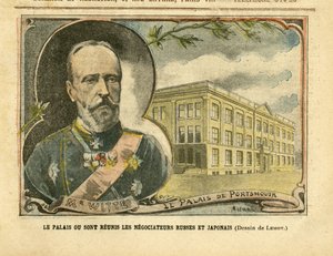 Achille Lemot