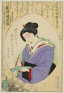 Aktör Iwai Hanshiro VIII