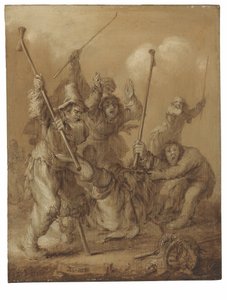 Al-Arm (panelde yağ)