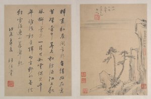 Manzaralar, 1688 tarihli. by After Zheng Min