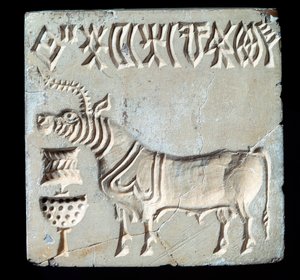 Mohenjo-daro
