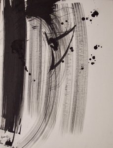 İsimsiz 18, 2016 (kağıt üzerine mürekkep) by Agnes Girardon