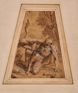 Cupid Pan