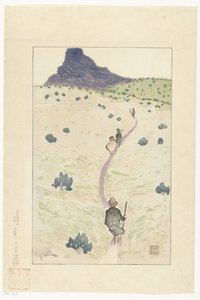 Rokko Dağı Rokko (nesne üzerindeki başlık) Hanshin bölgesinden ünlü görüntüler (dizi başlığı) Hanshin meisho zue (nesne üzerinde seri başlığı) by Akamatsu Rinsaku