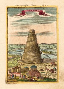 Babil Kulesi, 1719
