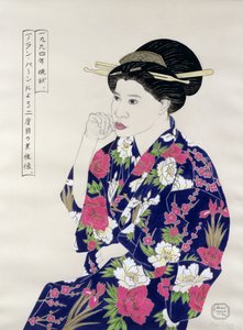 Resmi Japon Portresi, 1994 (kağıt üzerinde mürekkep, wc, guaj ve karakalem)
