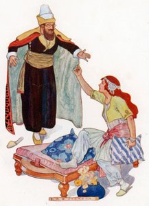  by Albert Edward Jackson
