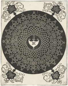 Kalp şeklinde kalkanlı nakış örneği by Albrecht Dürer