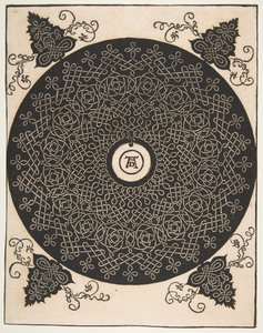 Dördüncü Düğüm. Merkezinde Yuvarlak Madalyon bulunan Geçmeli Roundel, 1528