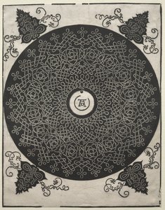 Üçüncü Düğüm. by Albrecht Dürer