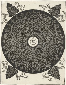 Dantel tasarımı by Albrecht Dürer or Duerer