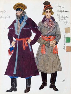 Alexander Ostrovsky
