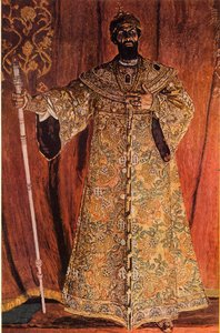 Fyodor Ivanov Shaliapin 1873-1939