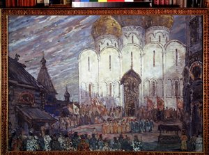 Modeste Mussorgsky