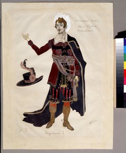Alexandre Dargomyjski