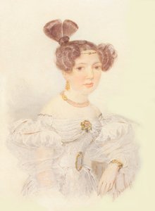 Ekaterina Ivanovna Zagryazhskaya
