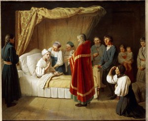 Ölenlere Eucharist. Ortodoks Kilisesi