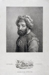 Kazak liderinin portresi, Sibirya Fatihi Yermak Timofeyevich -1585, 1818