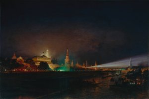 Moskova Kremlin