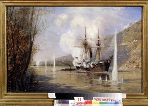 Rus muhrip Shutka 16 Haziran 1877