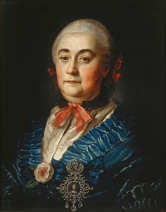 Rusça: "A.M.Izmailova