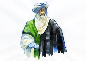 I. Muaviye'nin Portresi (602-680) Birinci Emevi Halifesi (I. Muaviye'nin Portresi) by Alessandro Lonati
