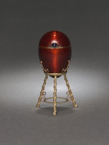 Yumurta, 1896