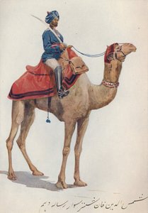 10 Bengal Lancers