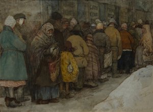 Kuyruk, yaklaşık 1921 by Alexander Ivanovich Vakhrameyev