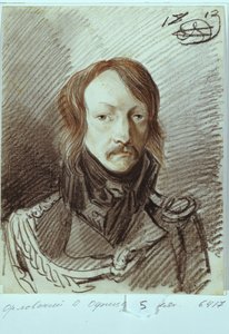 Alexei Pavlovich Lanskoy