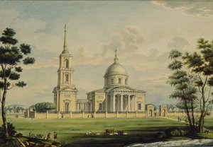 Akhtyrka malikanesi, 1827 by Alexander Sergeyevich Kutepov