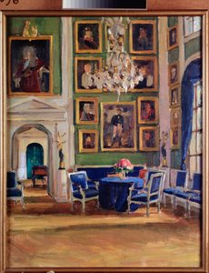 Resepsiyon Odasında (Resepsiyon Odasında) - Alexander Valentinovich Sredin (Sredin) (1872-1934), karton üzerine yağlı boya - Rus sanatı, 19. yüzyılın sonu - 20. yüzyılın başları, modernizm - Puşkin Anıt Müzesi, Saint Petersburg