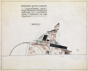 Mimari Çalışma, 1920