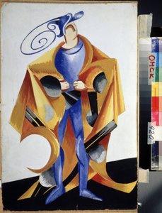 William Shakespeare'in "Romeo ve Juliet" adlı oyunu için tiyatro kostümü. Gouache d'Alexandra Alexandrovna Exter (1882-1949) 1921 Bölge M. Vrubel Sanat Müzesi, Omsk