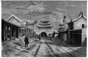 "Youn Tchen Sian", Çin