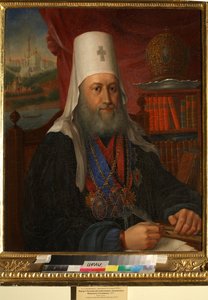 Eugene de Kiev, metropolit de Kiev et de Gallitch - Yevgeny Bolkhovitinov