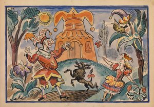 Petruşka Savaşı ve Stepka-Rastrepka için çizim, Evgeni Schwartz, 1925 by Alexei Alexandrovich Radakov