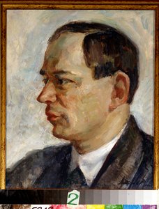  by Alexei Nikolayevich Arzhenikov